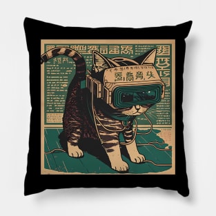 Futuristic Japanese-Inspired Sci-Fi Cat Pillow