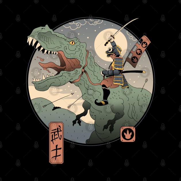 Jurassic Samurai by Vincent Trinidad Art