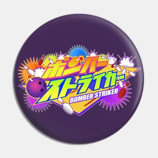 VS Arashi - BOMBER STRIKER Pin