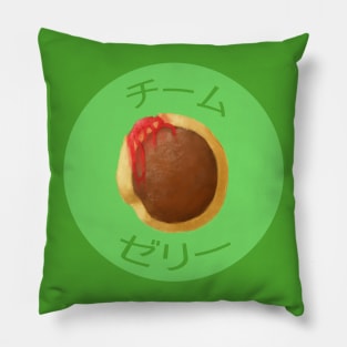 Team Jelly Pillow