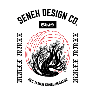 Burning Bush | Seneh Design Co. T-Shirt