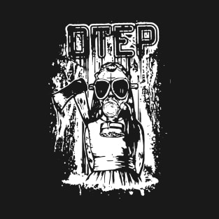 The-OTEP T-Shirt