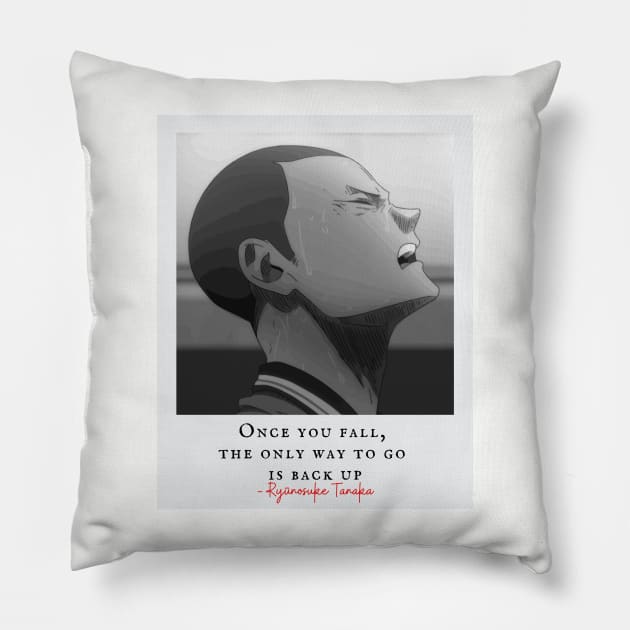 Ryu Tanaka Quote from Anime Volleyball Pillow by RareLoot19
