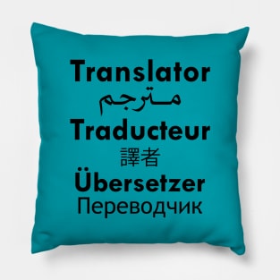 Translator - multiple foreign languages Pillow