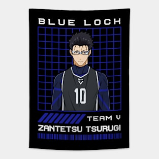 ZANTETSU TSURUGI - TEAM A Tapestry