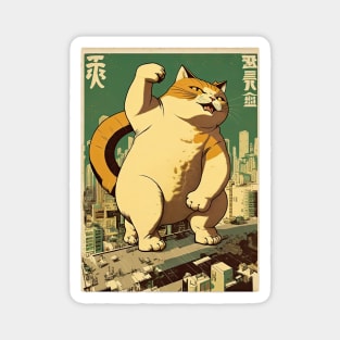 Catzilla chilling Magnet