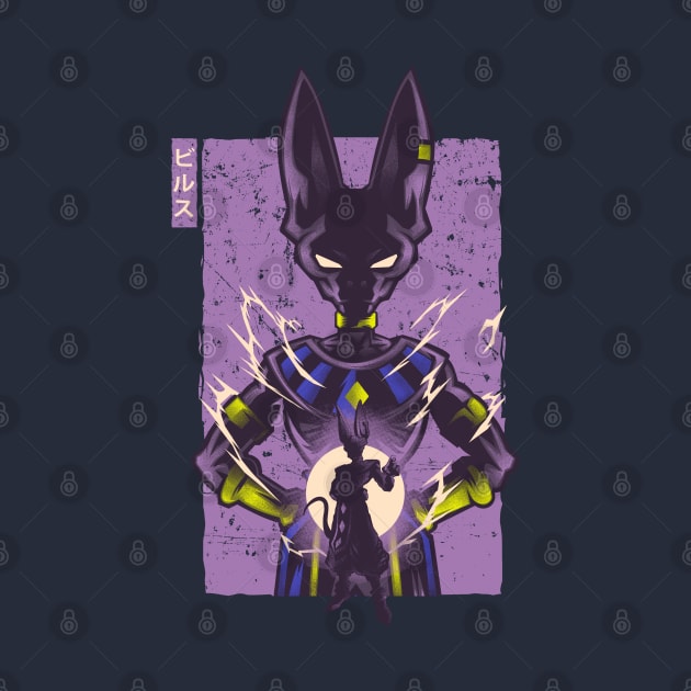 Beerus Retoro by HyperTwenty