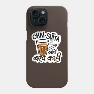 a lot can happen over Chay Sutta Phone Case