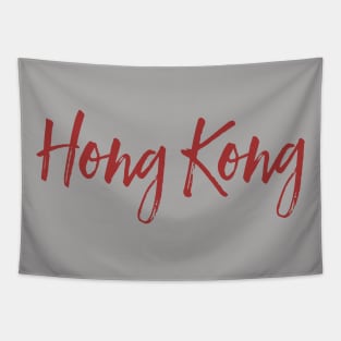 hong kong tshirt Tapestry