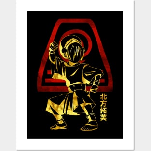 Toph Earth Kingdom' Poster, picture, metal print, paint by Avatar