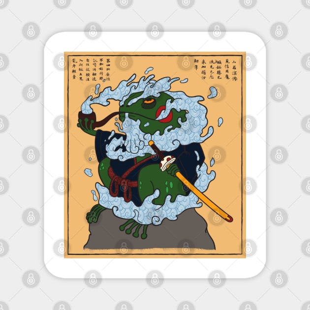 Japanese Samurai Ninja Frog Toad Vaporwave Woodblock Art Print Magnet by HipHopTees