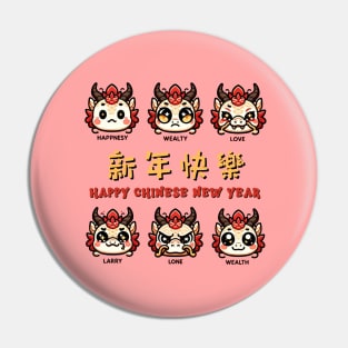 Happy Chinese New Year lunar new year 2024 Pin