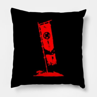 Ghost of Tsushima, Flag (Red) Pillow