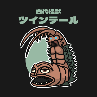 Ancient Kaiju Twin Tail Chibi Kawaii T-Shirt