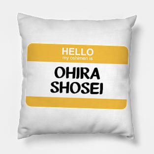 My Oshimen is Ohira Shosei Pillow