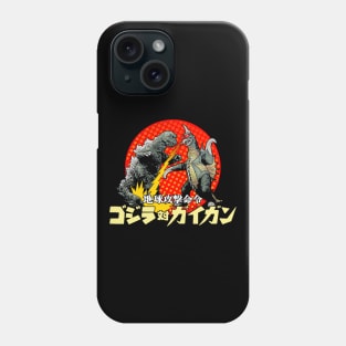 Earth Destruction Directive Phone Case