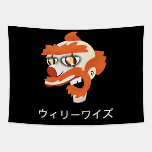 Willywise (katakana) Tapestry