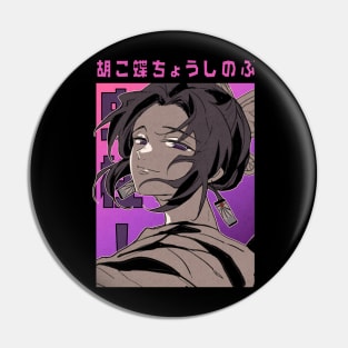 Kocho Hashira Pin