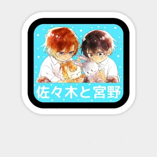 Sasaki and Miyano Manga Sticker for Sale by SAHDBB