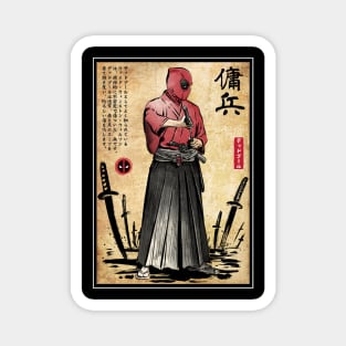 Red Ronin Magnet