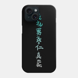 Seven Virtues of Bushido - Samurai (Blue) Phone Case