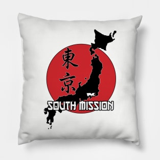 Tokyo South Mission Pillow
