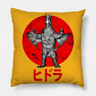 Hydra Pillow