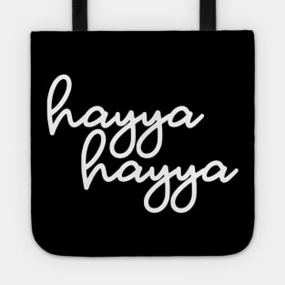 hayya hayya - white Tote