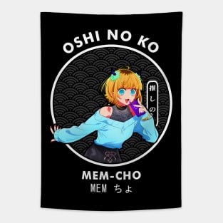 Mem-Cho - Oshi no ko Tapestry