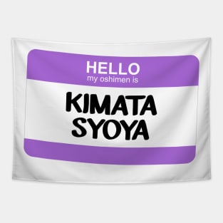 My Oshimen is Kimata Syoya Tapestry