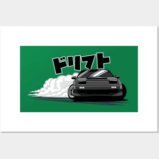 Drifting Tuning Red Car Drift Auto Poster – My Hot Posters