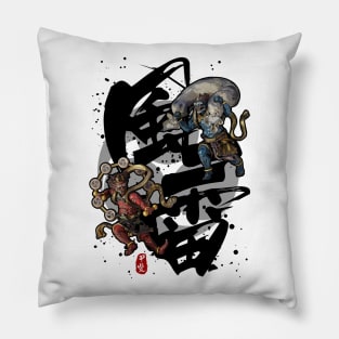 Fujin Raijin Calligraphy kanji Art Pillow