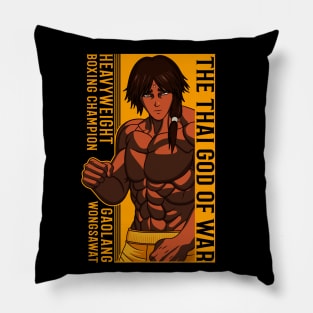 Gaolang Wongsawat Kengan Ashura Omega 2 Pillow