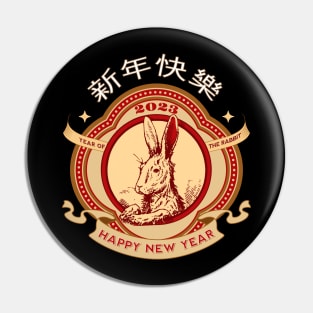 Year Of The Rabbit 2023 Pin