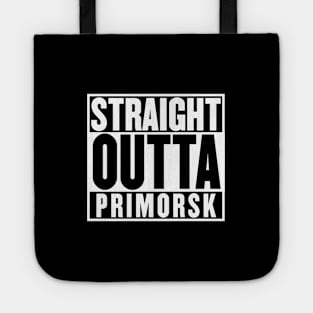 PRIMORSK - PLAYER UNKNOWN BATTLEGROUND Tote