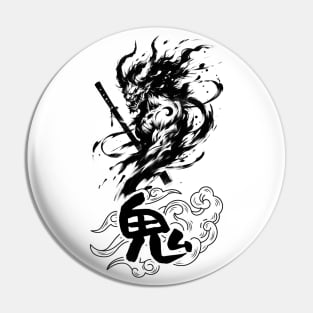 Fierce Oni Samurai Pin