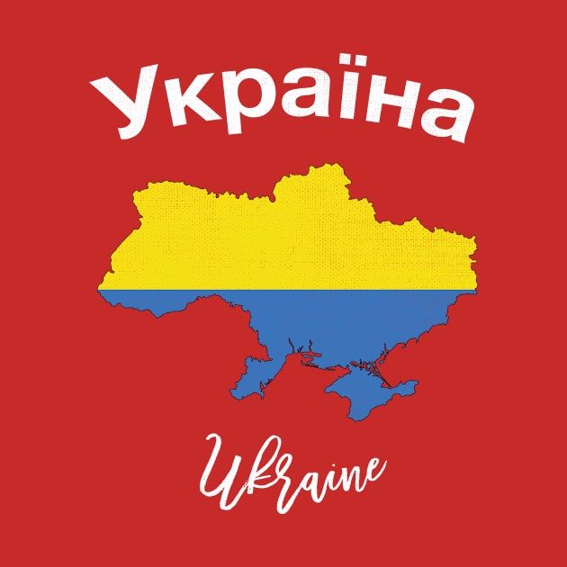 Ukraine by phenomad