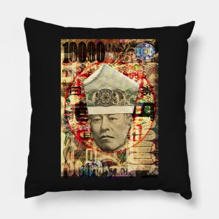 King Fukuzawa / Money Origami Pillow