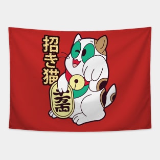 Maneki Neko Kanji Tapestry