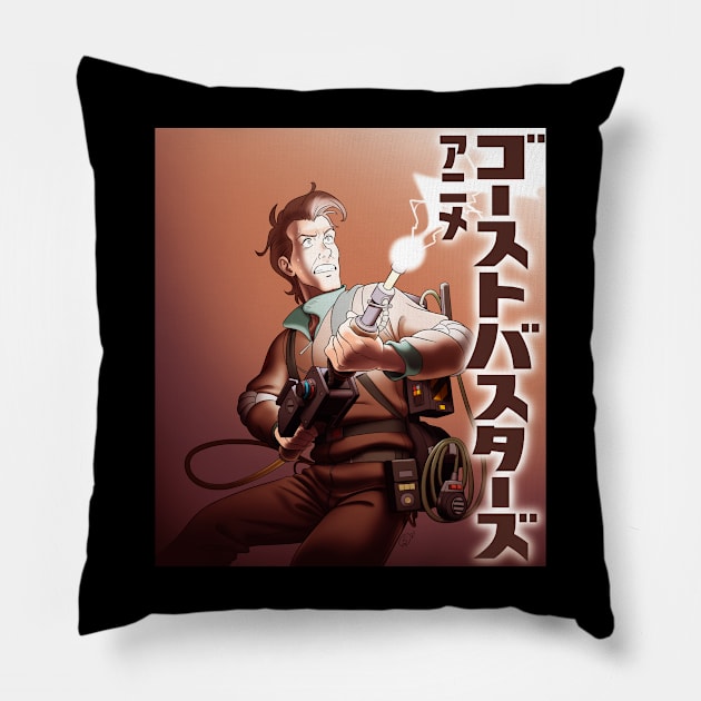 Peter Venkman Pillow by AistarsTeeStore