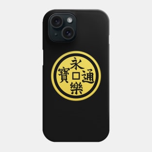 Oda Clan Kamon Phone Case