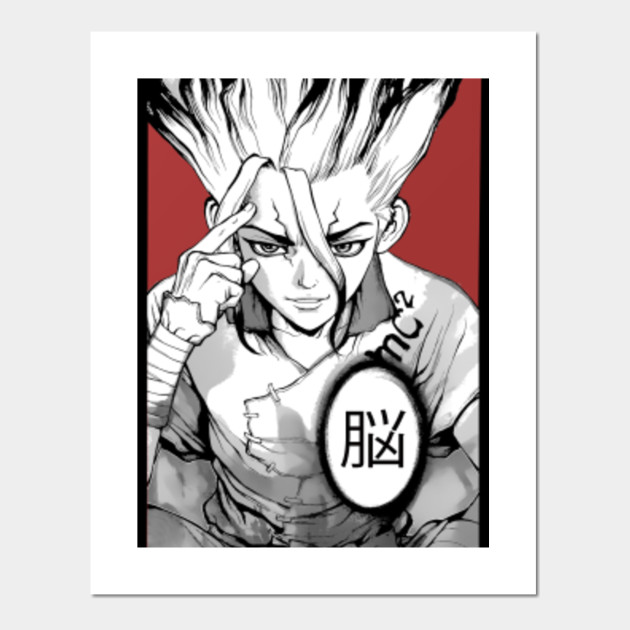 Dr Stone Senku Dr Stone Anime Manga Posters And Art Prints Teepublic Senku fanart by artist @doran7280 trong 2020 | anime, dễ. dr stone senku