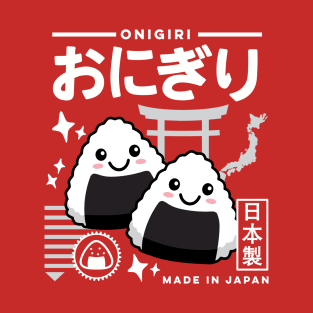 Kawaii Onigiri Japanese Food Cute Anime Aesthetic Retro 90s T-Shirt