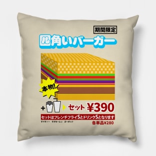Square Burger Pillow