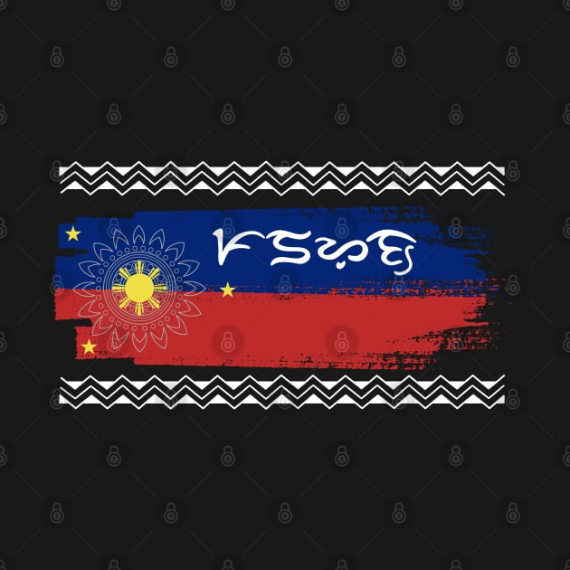 Philippine Flag / Badlit word Padayon (to Continue) by Pirma Pinas