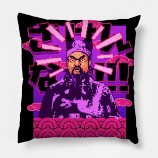 Bao Zheng: Zakennayo! Pillow