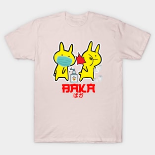 SUSSY BAKA Among Us Funny Pop Culture Gamer T-shirt