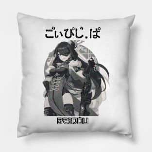 beidou genish Pillow