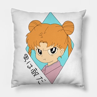 anime Pillow