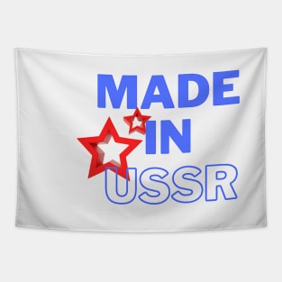 Red stars made in ussr Tapestry